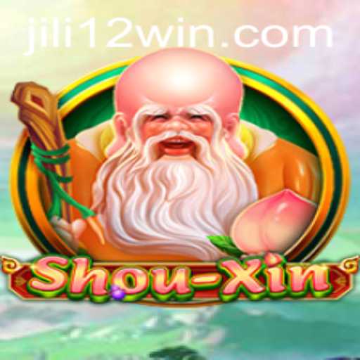 Exploring ShouXin: A Deep Dive into the Exciting New Game